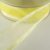 001 Lemon Light Yellow