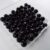 01 Faceted Balls Black Plastic