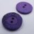 05 20mm Rough Rim Lavender