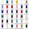 500m Polyester Sew All Thread 37 Color Normal Sewing 1 or 2 Reel 548D