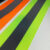 202 Neon Yellow Florescent