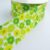 15 40mm Yellow Green Flowers