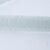 Felt 18mm White HN4336