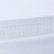 8mm White HN4431