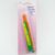 3 Piece Elastic Glide