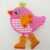 Pink Gingham Bird 50 by 60