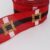 R990 Santa Belt