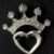 Heart Crown 56mm X 62mm