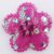 30mm Flower Cerise Gem