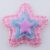 35mm Star Baby Pink Blue