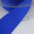 05 25mm Royal Blue