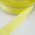 04 16mm Yellow