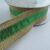 38mm Green Stripe