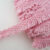 06 25mm Soft Pink Fringe