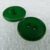 03 18mm Emerald Small Rim