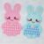 2038 35 by 60 Oink Blue Gingham Bunnies