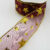 38mm Wine Organza Gold Stars