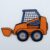 75 by 50 Orange Blue Mini Excavator