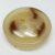 18mm Light Beige Brown 4H