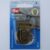 Tuck Lock 26mm Brass 417977