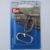 Snap Hook 25x45mm Silver 417910