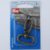 Snap Hook 25x45mm Brass 417911