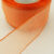 38mm Soft Orange