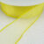 08 25mm Wired Yellow