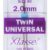 TWIN UNIVERSAL 2MM