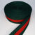 067 Dark Green Red